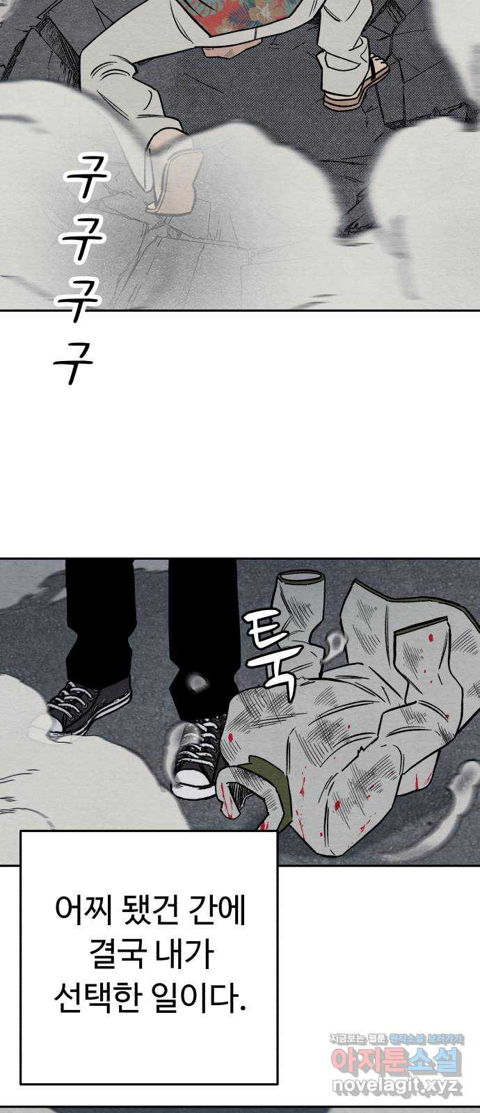 167000617073573or9fzle9l.jpeg