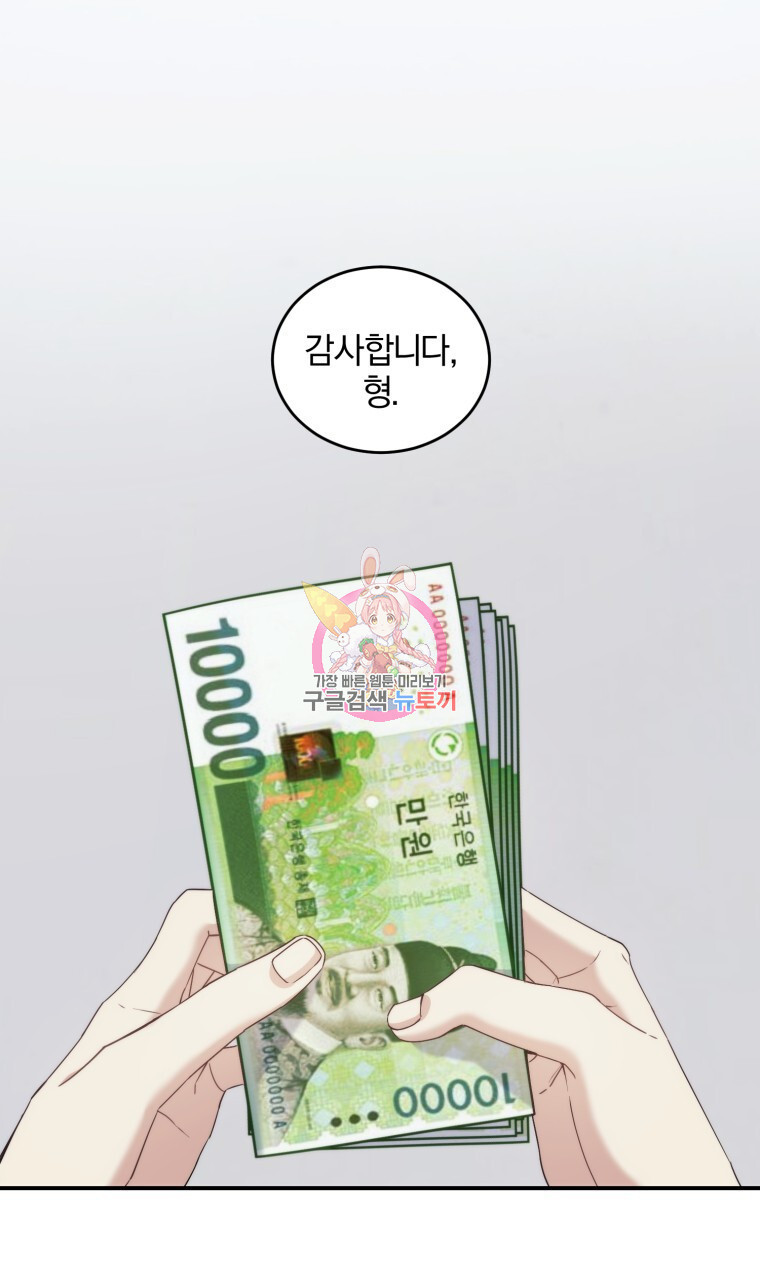 16700028931998lqc8hqji9t.jpeg