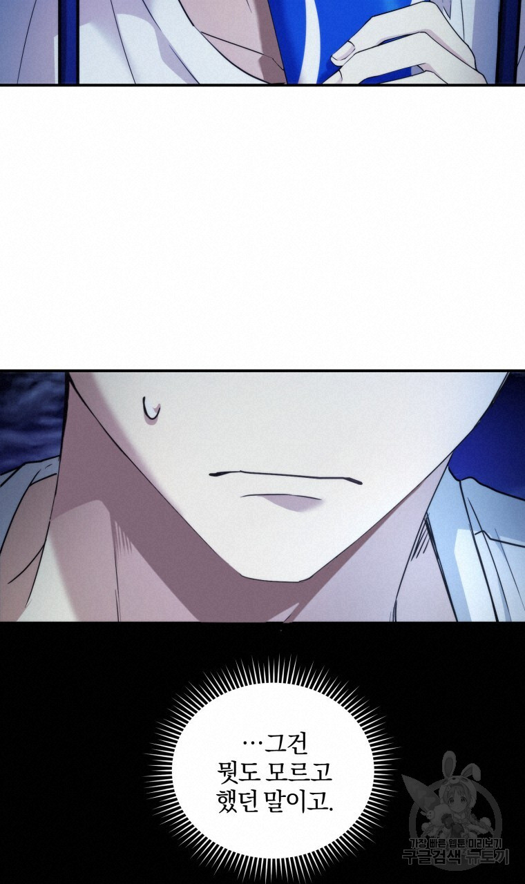 1670002898567rvsrpymq5f.jpeg