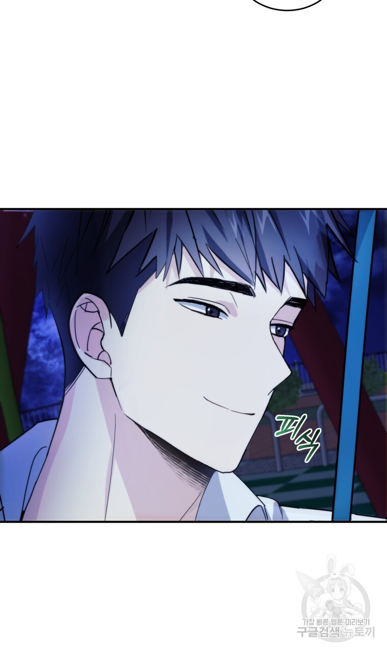 1670002905765pgspirbamv.jpeg