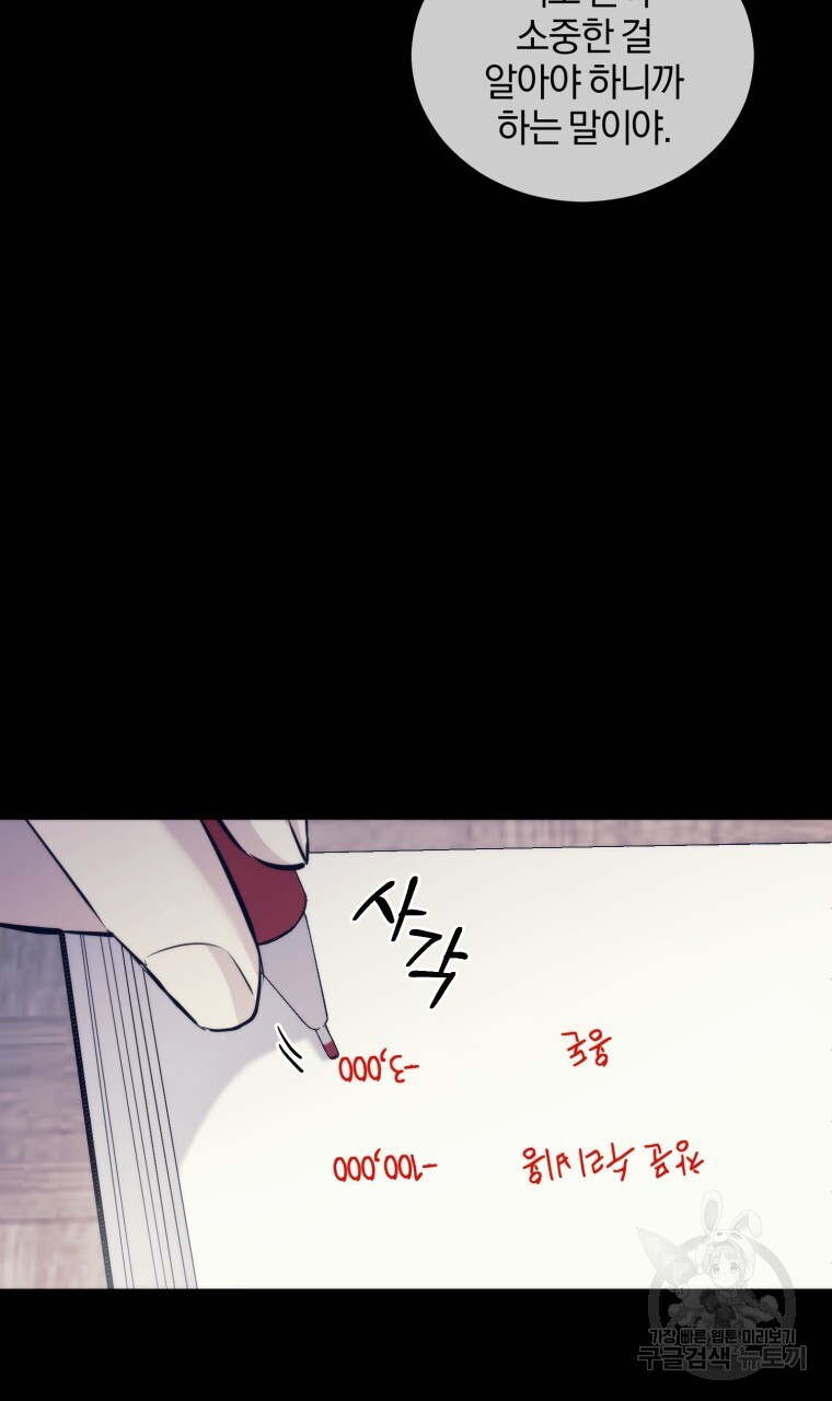 1670003111030xmtdong7qca.jpeg