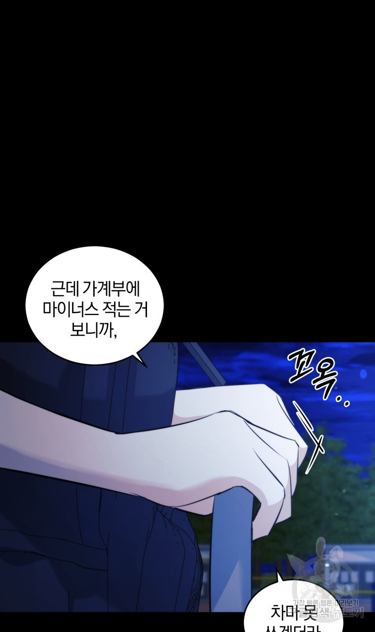 16700031111887by2csxr1h2.jpeg