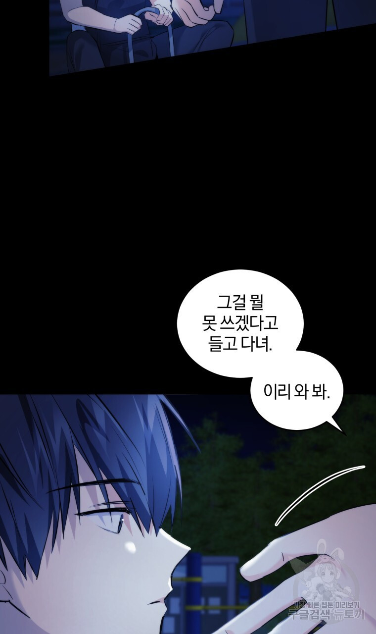 1670003115858zy1wunr5lp.jpeg