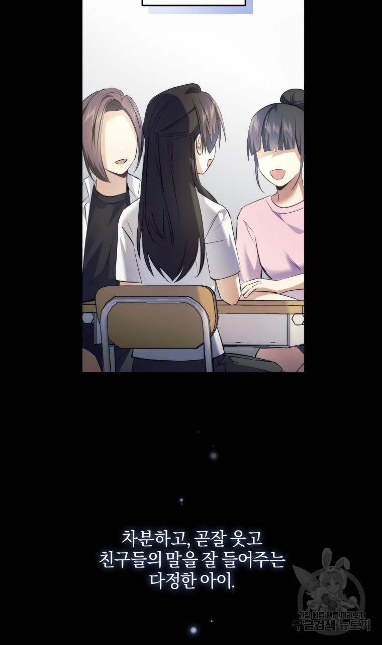 1670003118619wm2et0f2xds.jpeg