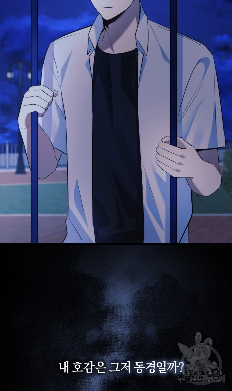 16700031206232bg8xvcdtcq.jpeg