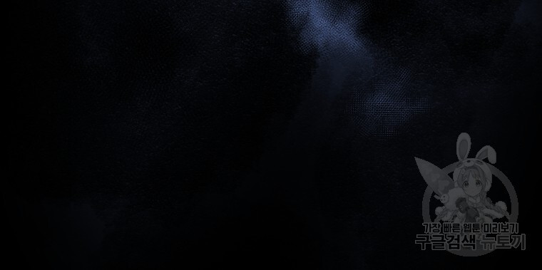 16700031209275dr78qw82ch.jpeg