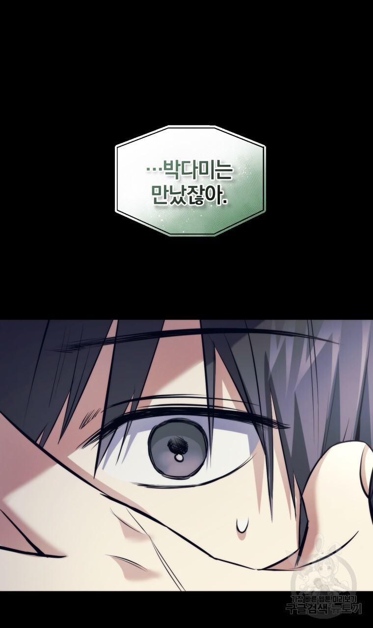 1670003122608jsgupct6ej.jpeg