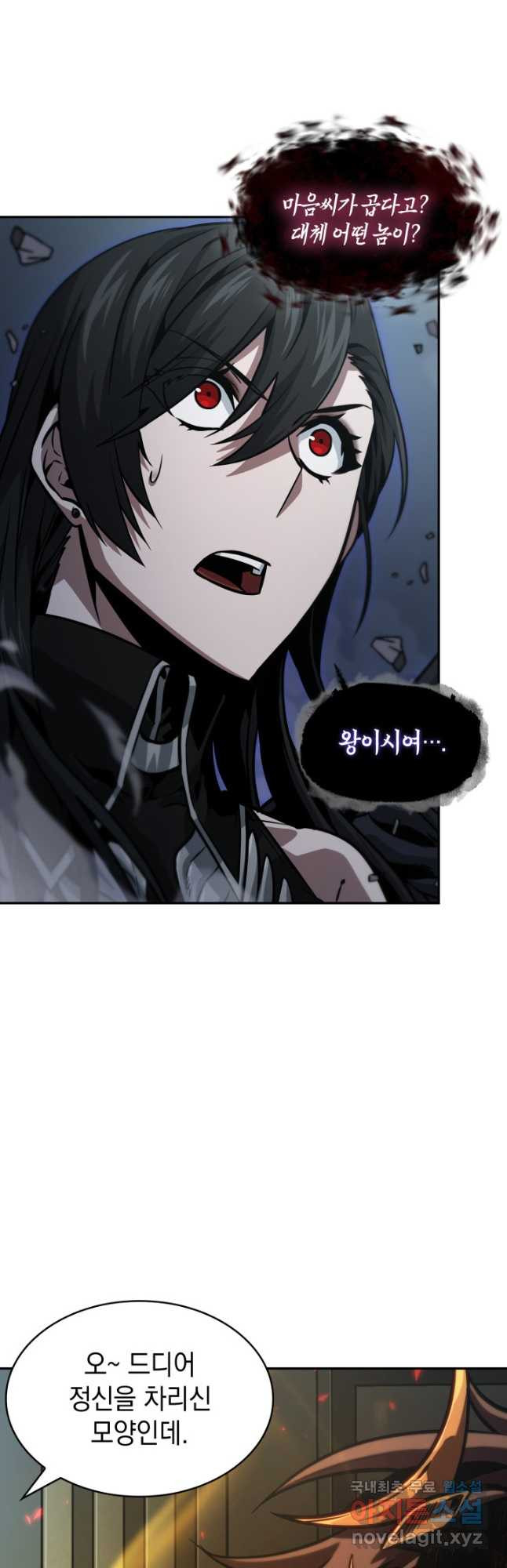 1670001674598zvrfk40d5h9.jpeg