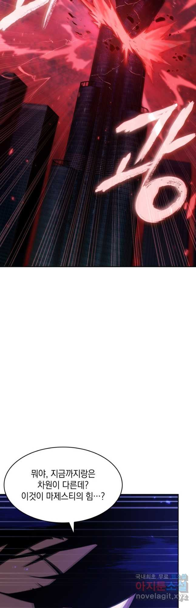 1670001675832ofrnft300og.jpeg