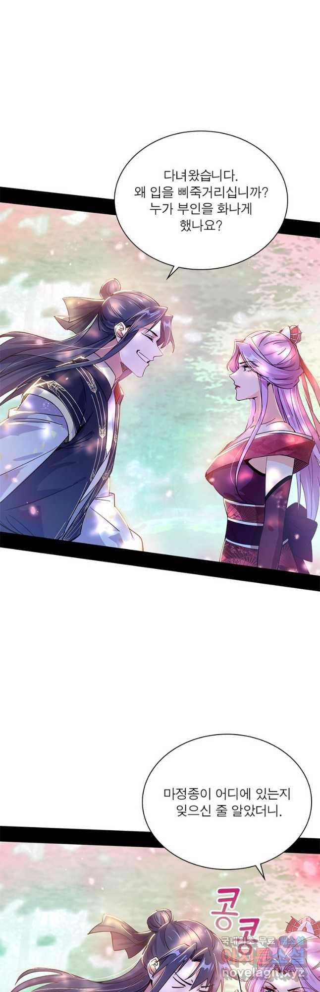 1670001593633y9wj1rcksk.jpeg