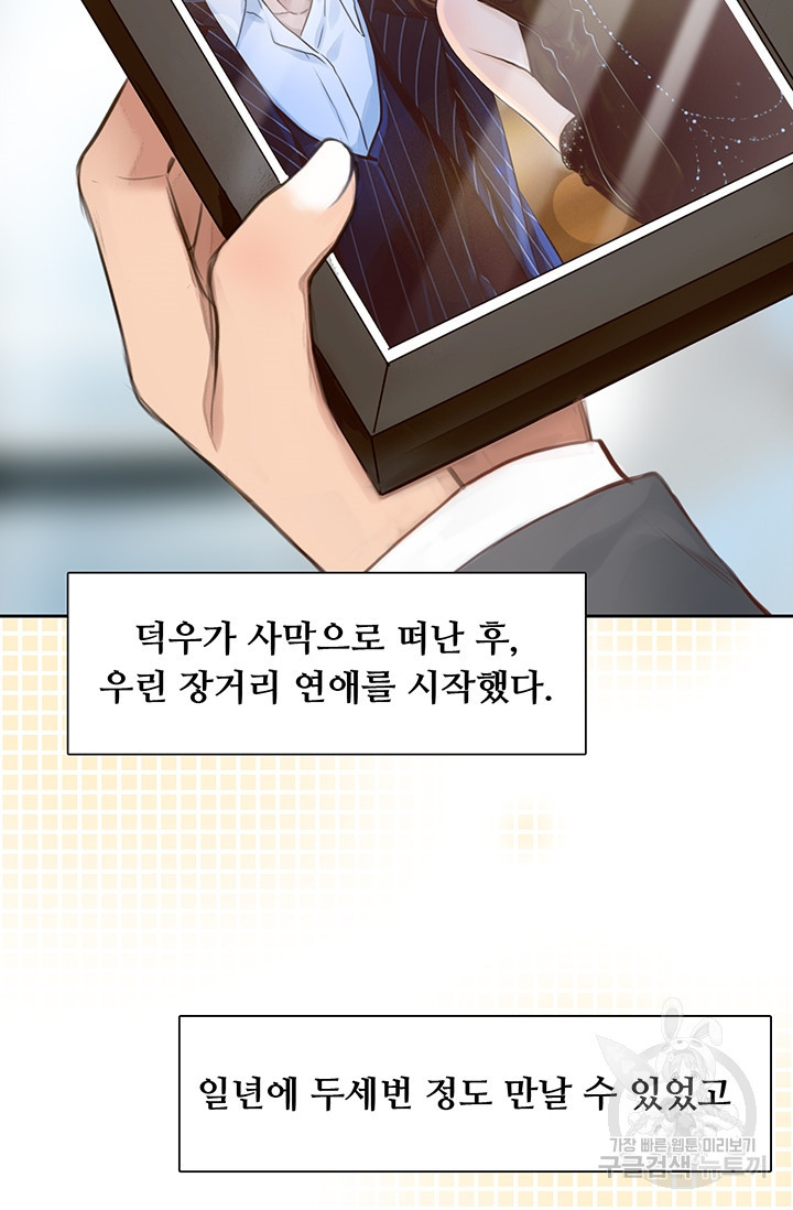 1670006150708linjw2qrjfi.jpeg
