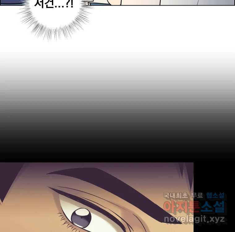 16700037029577erjo9xrwqn.jpeg