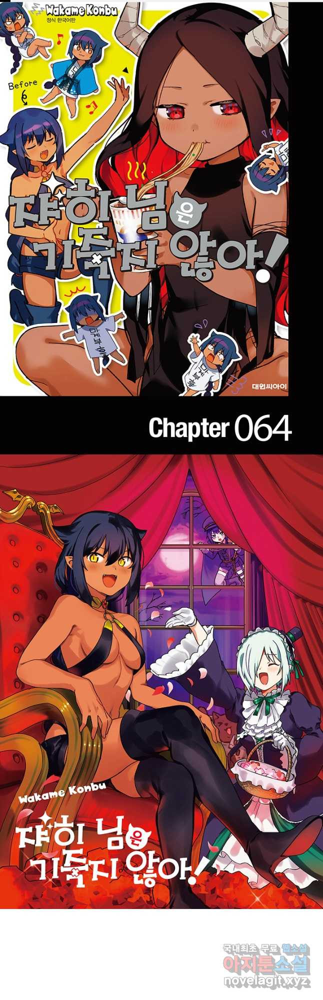 16700028233598ina69osyja.jpeg