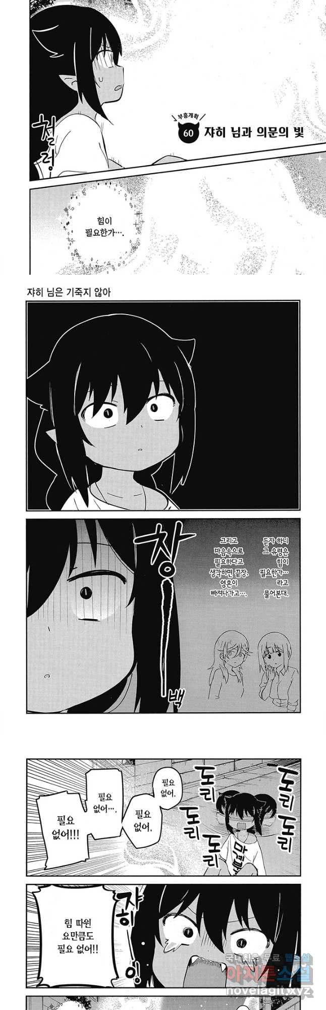 16700028284226yqb1xdzbqj.jpeg