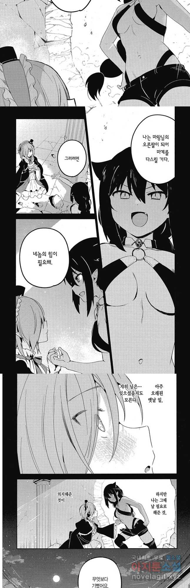 16700028476760lg0g38knk1.jpeg