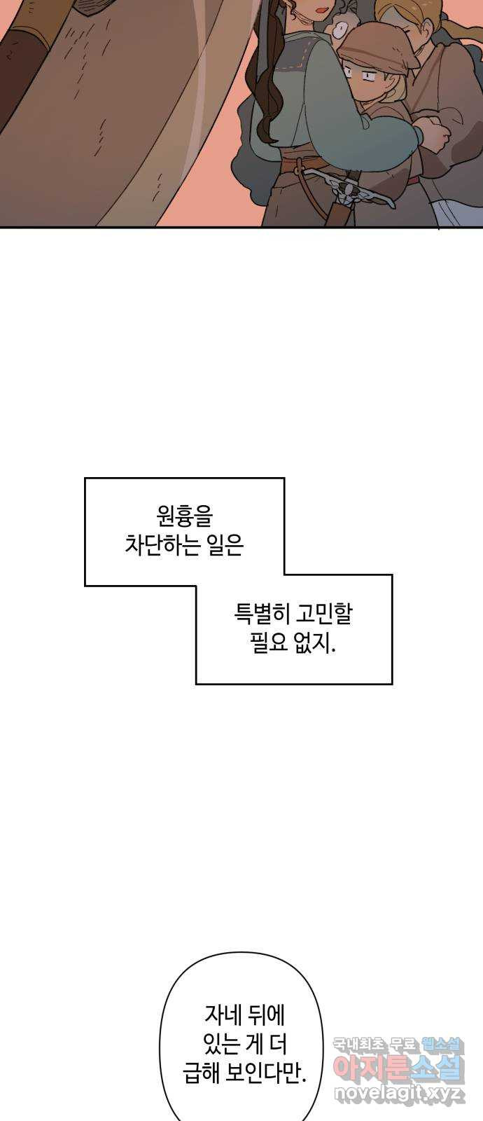 1670006877482dl8w5shcesp.jpeg
