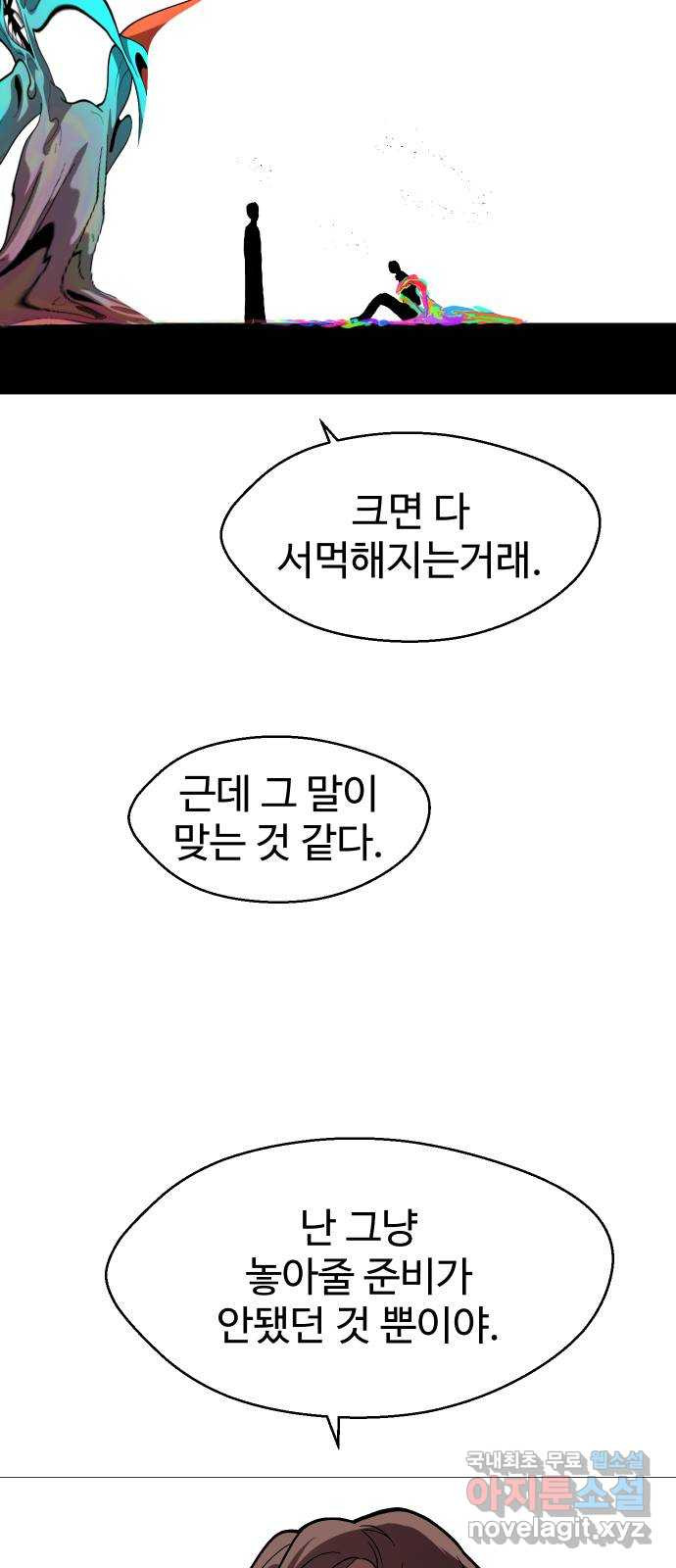 1670007290331zj2w3hqymyk.jpeg