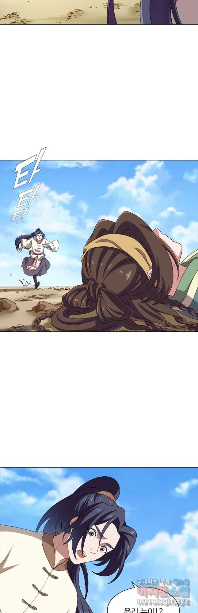 1670001486030yegjvscs6i.jpeg