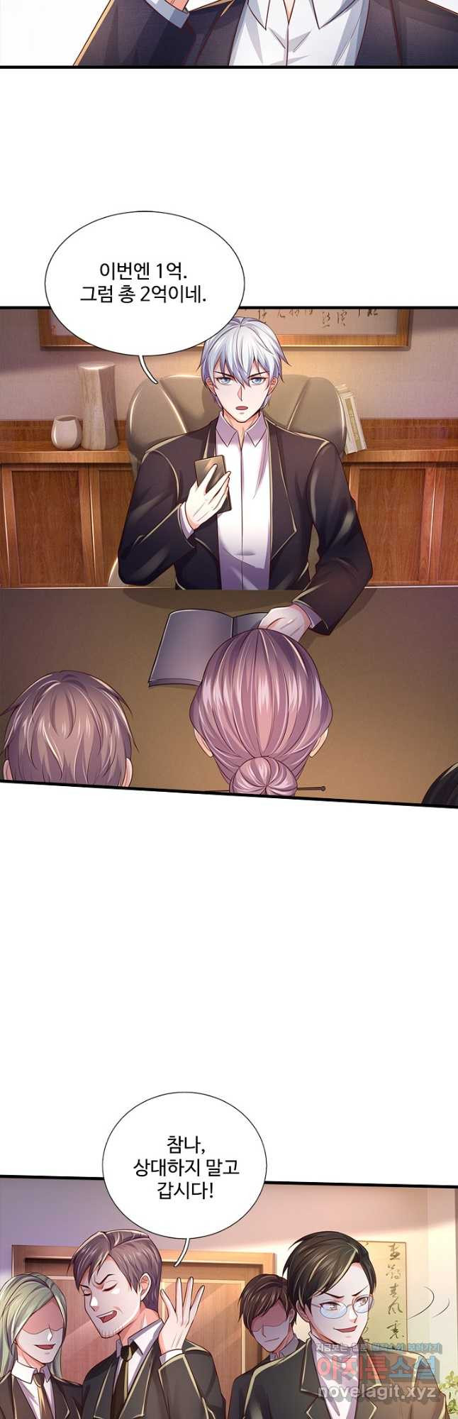 1670007712626ohtvfw7gayf.jpeg