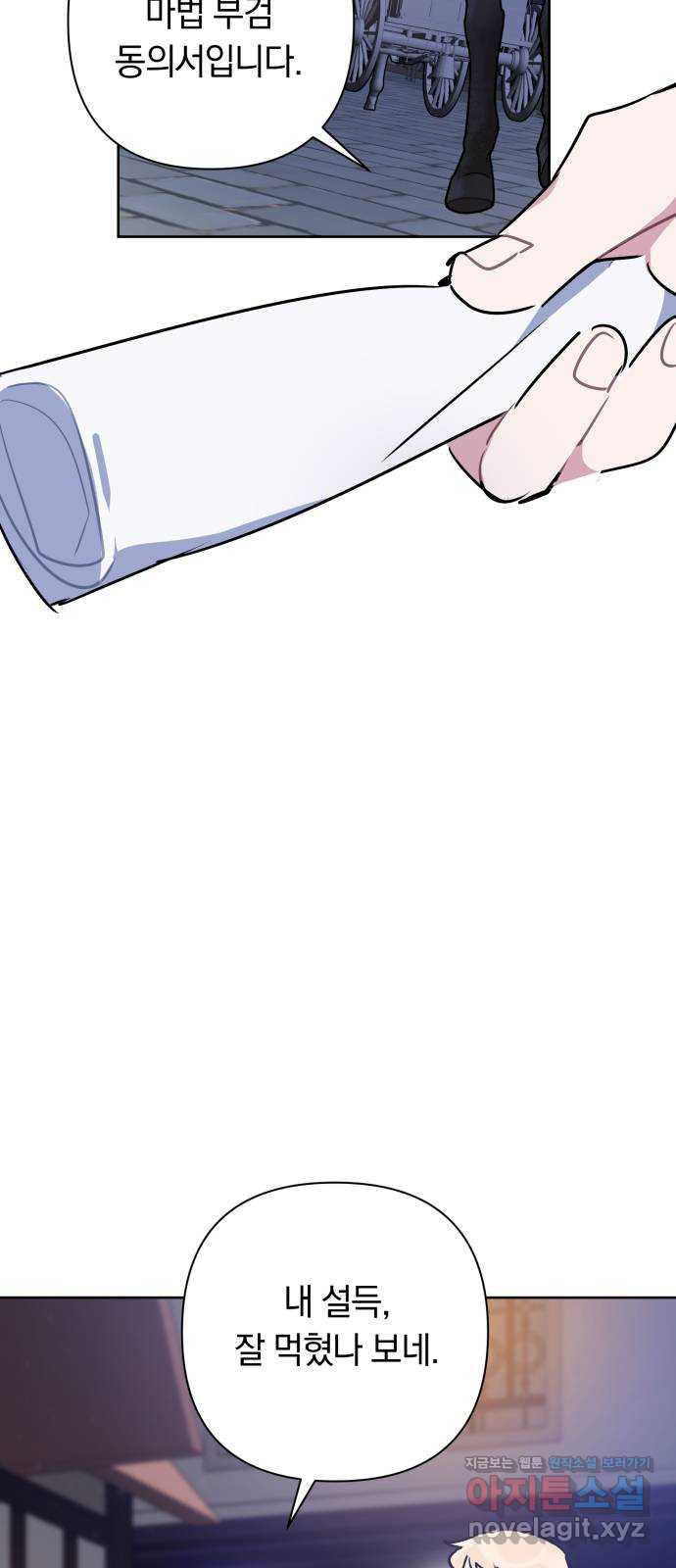 1670006488394ppf5xa8n4uj.jpeg