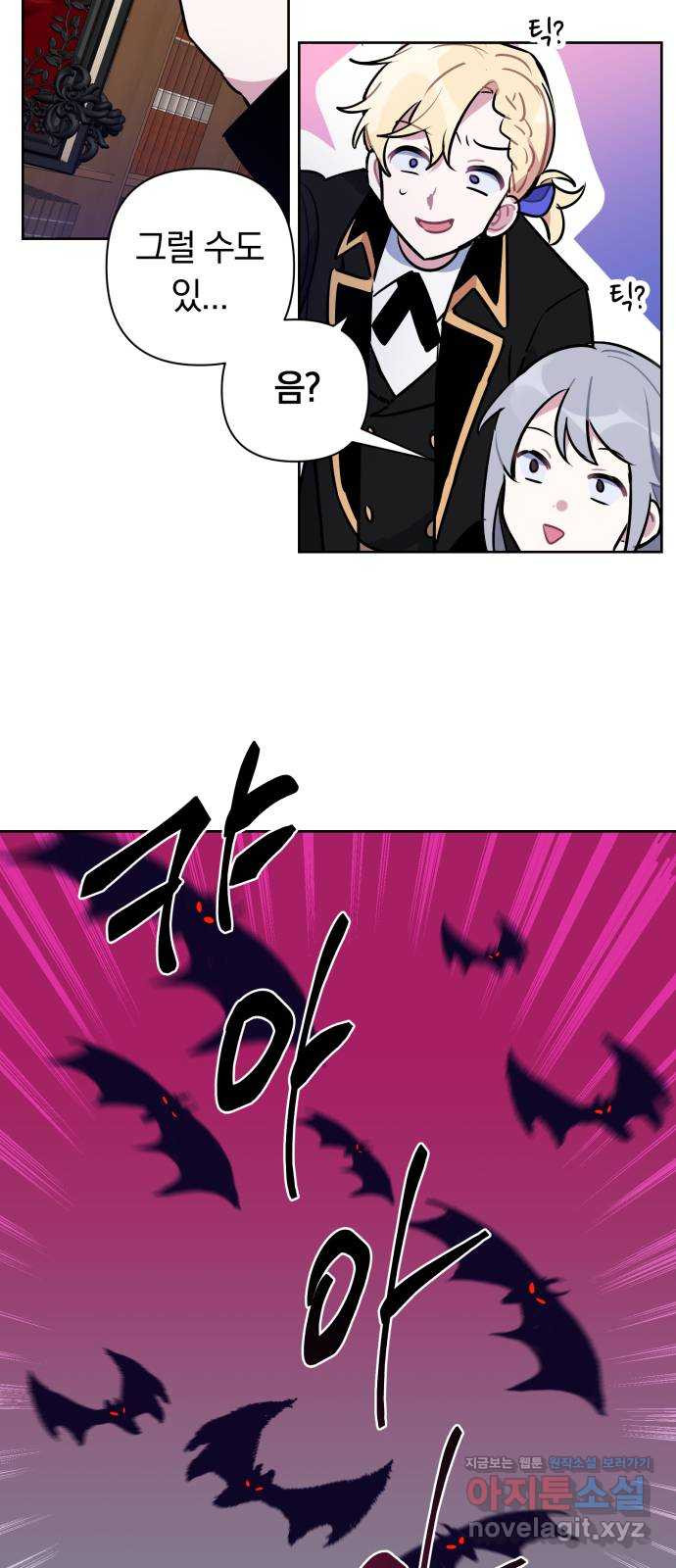 1670006490363rypul6299n.jpeg