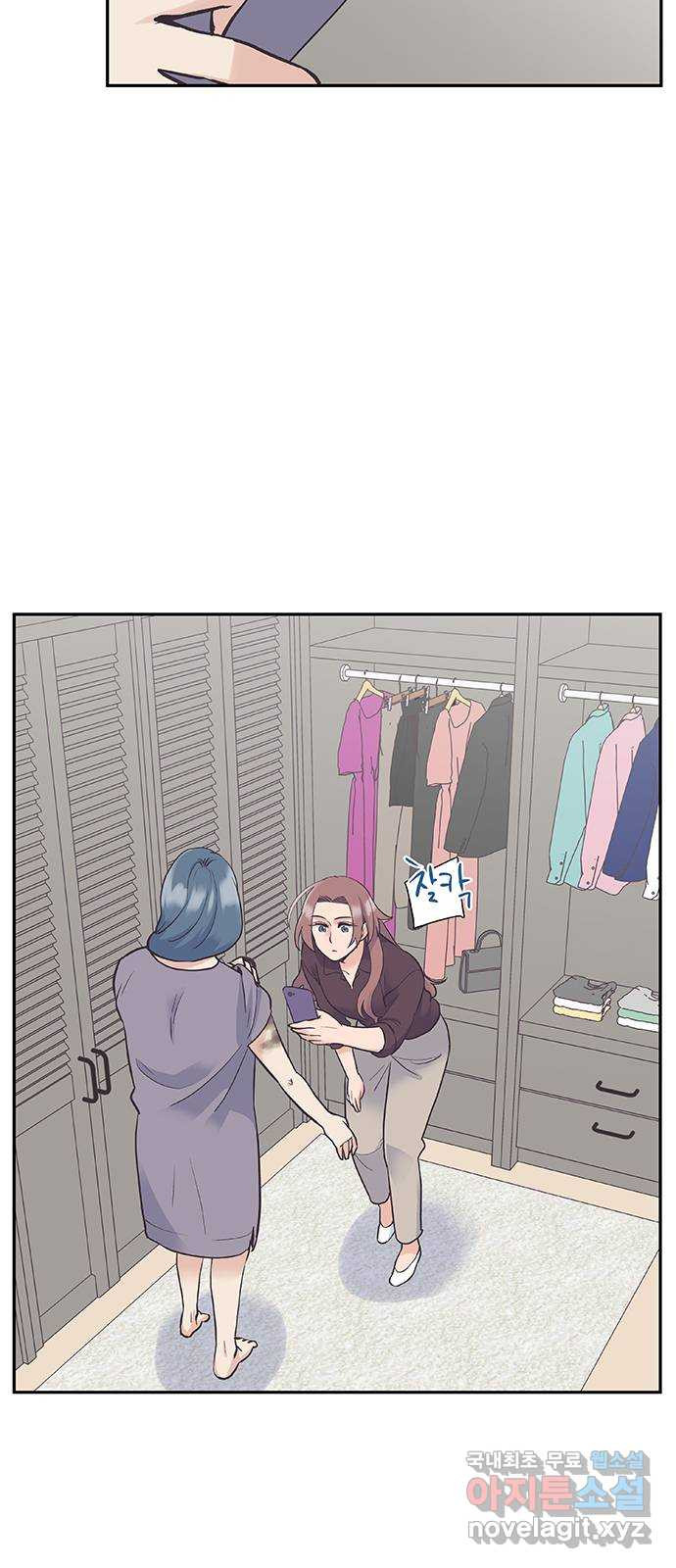 1670006943783w502843wn8g.jpeg