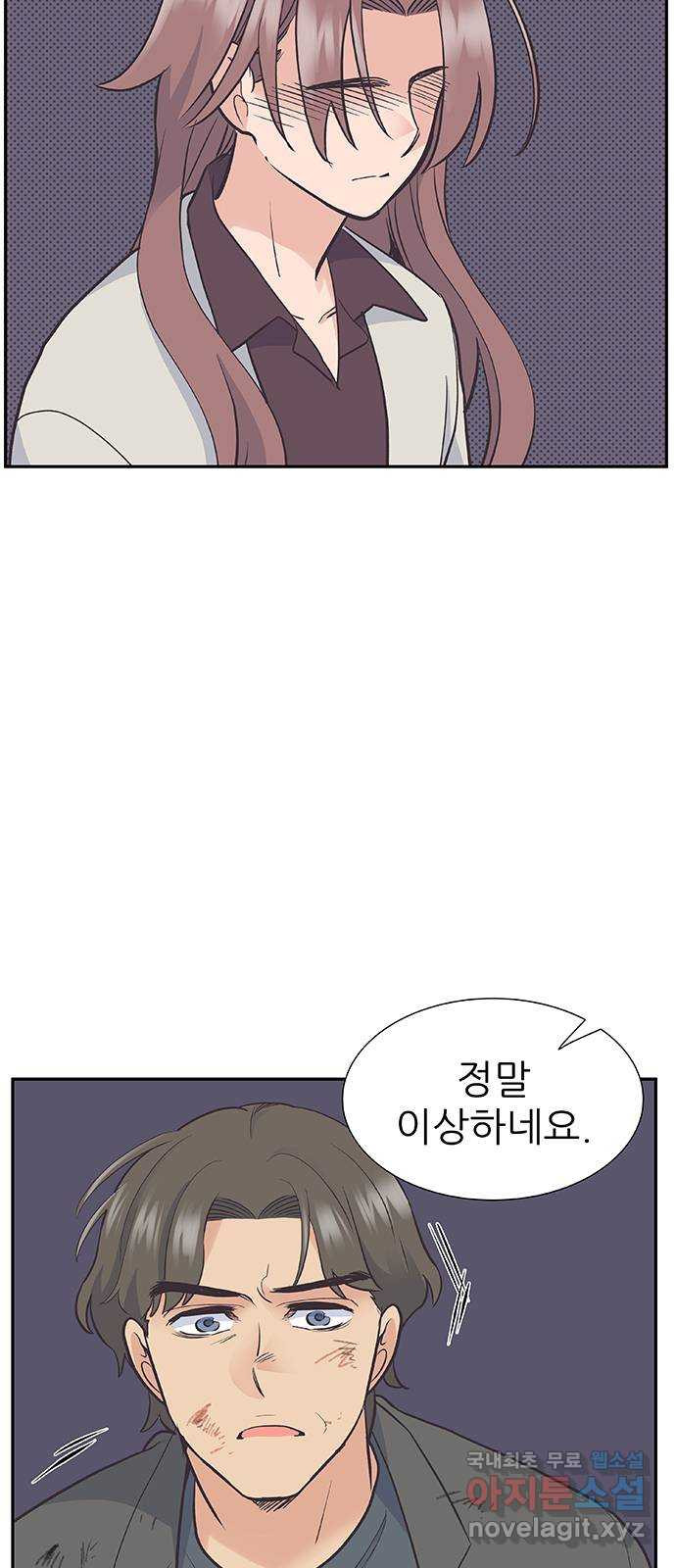 1670006954440embucscn0bg.jpeg