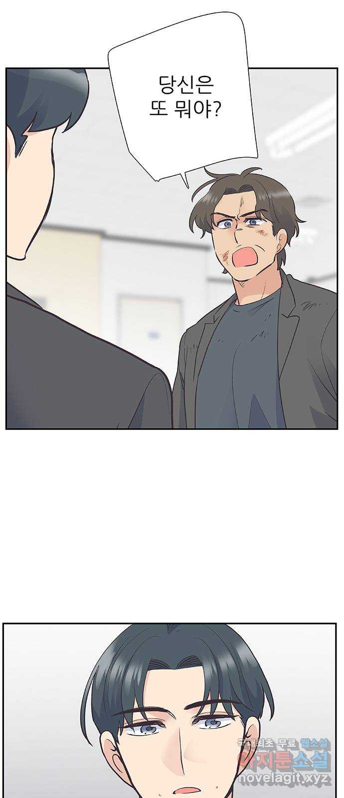 1670006958436wj8s0rkucj.jpeg