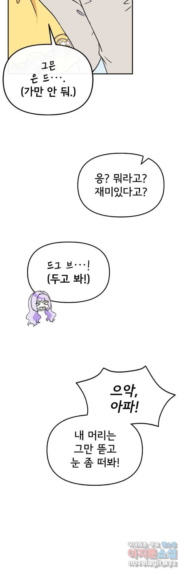 1670005351721l0swo7dqev.jpeg