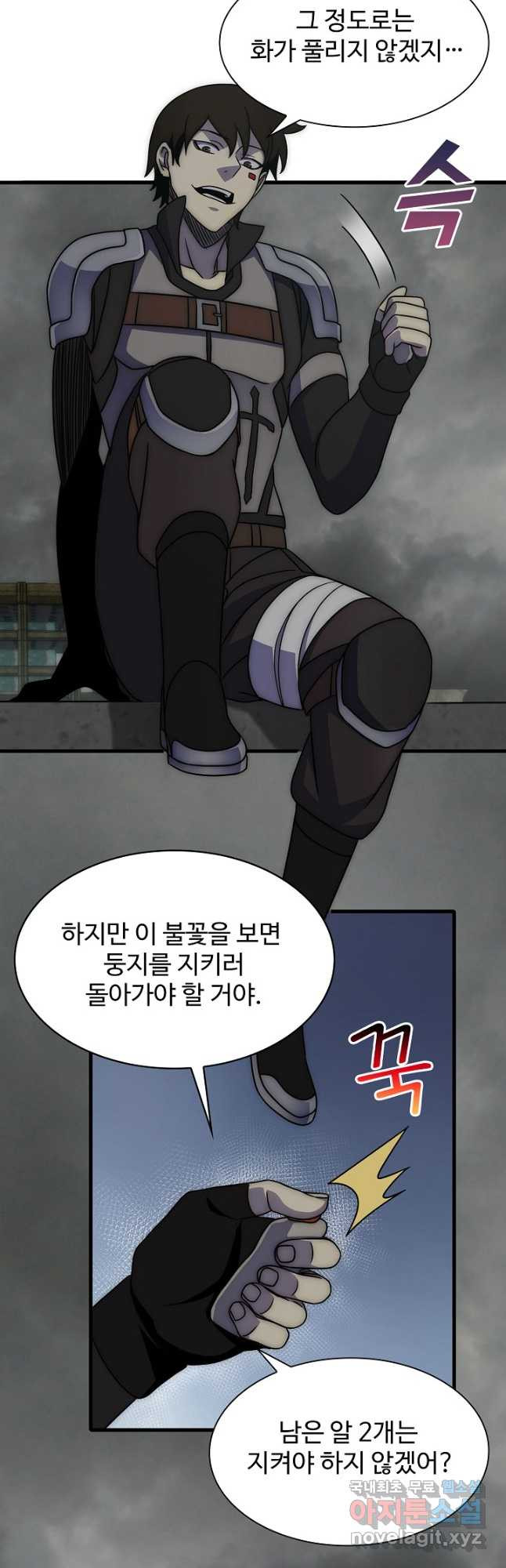 1670001964164dmjwfg784sa.jpeg