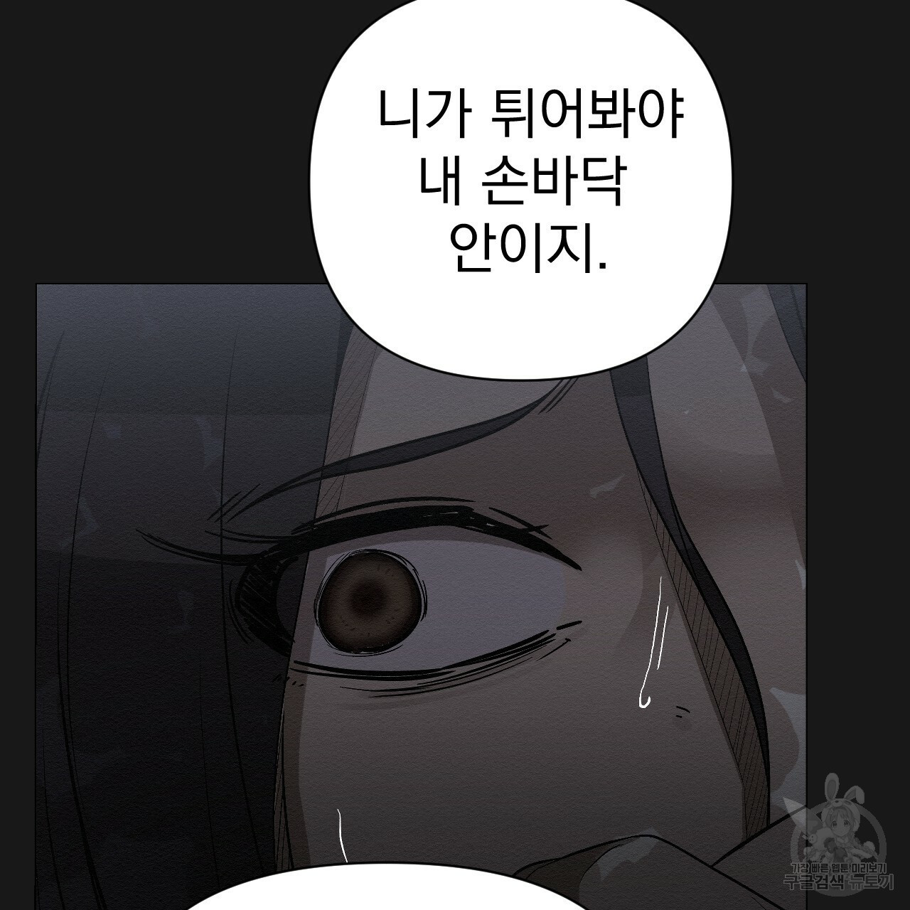 1670001641953fjrlwhid7as.jpeg