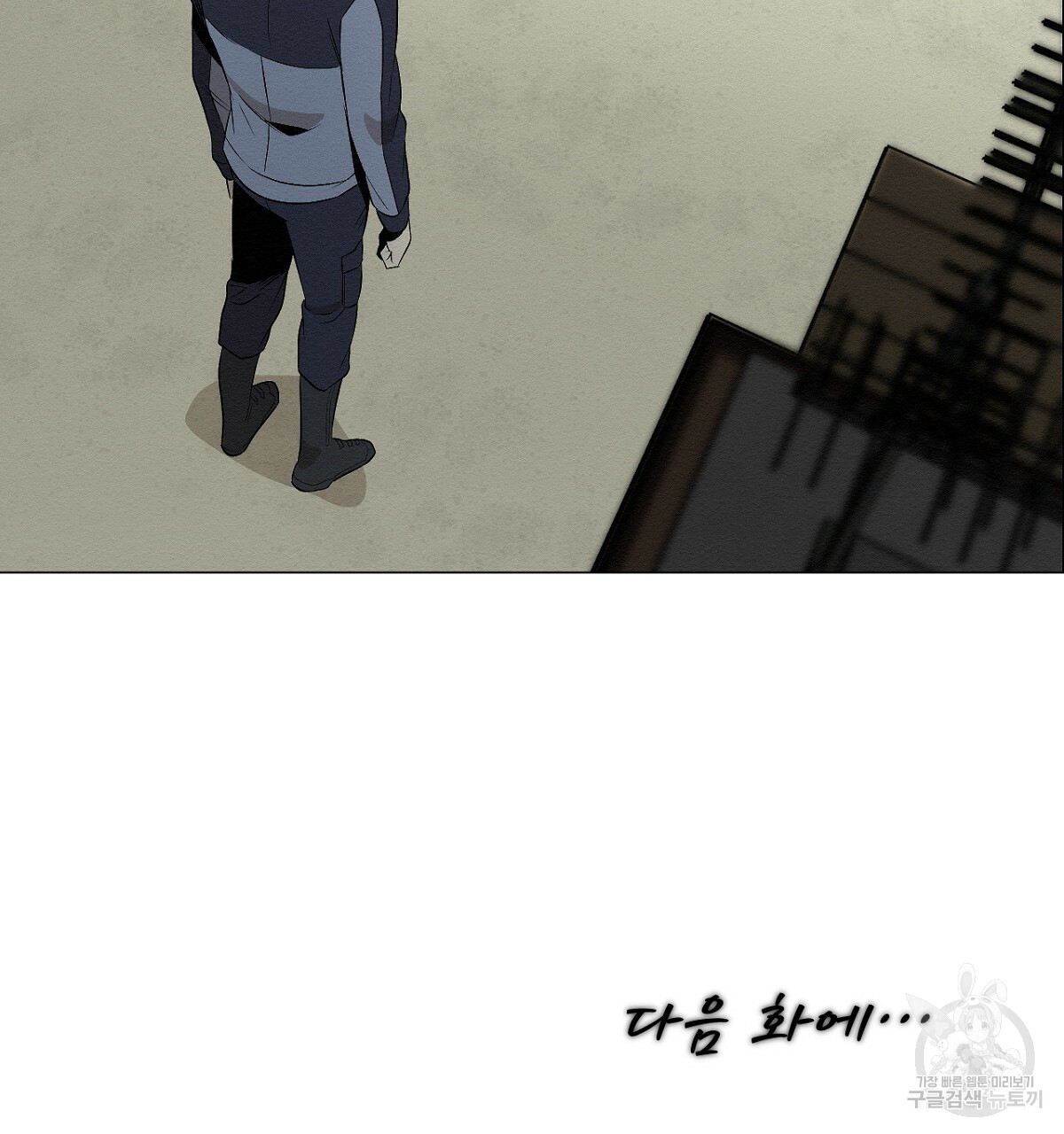 1670001745328p80x14x23m.jpeg