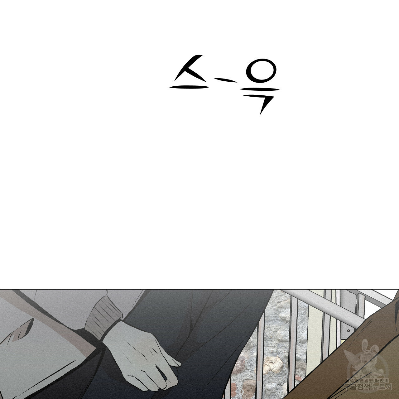 1670001764800y2hixesxe9.jpeg