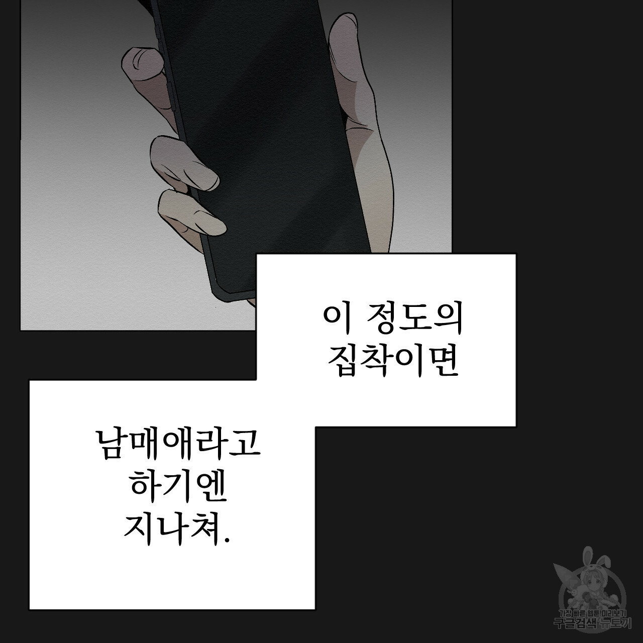 16700017748309tyiz7cgy4a.jpeg