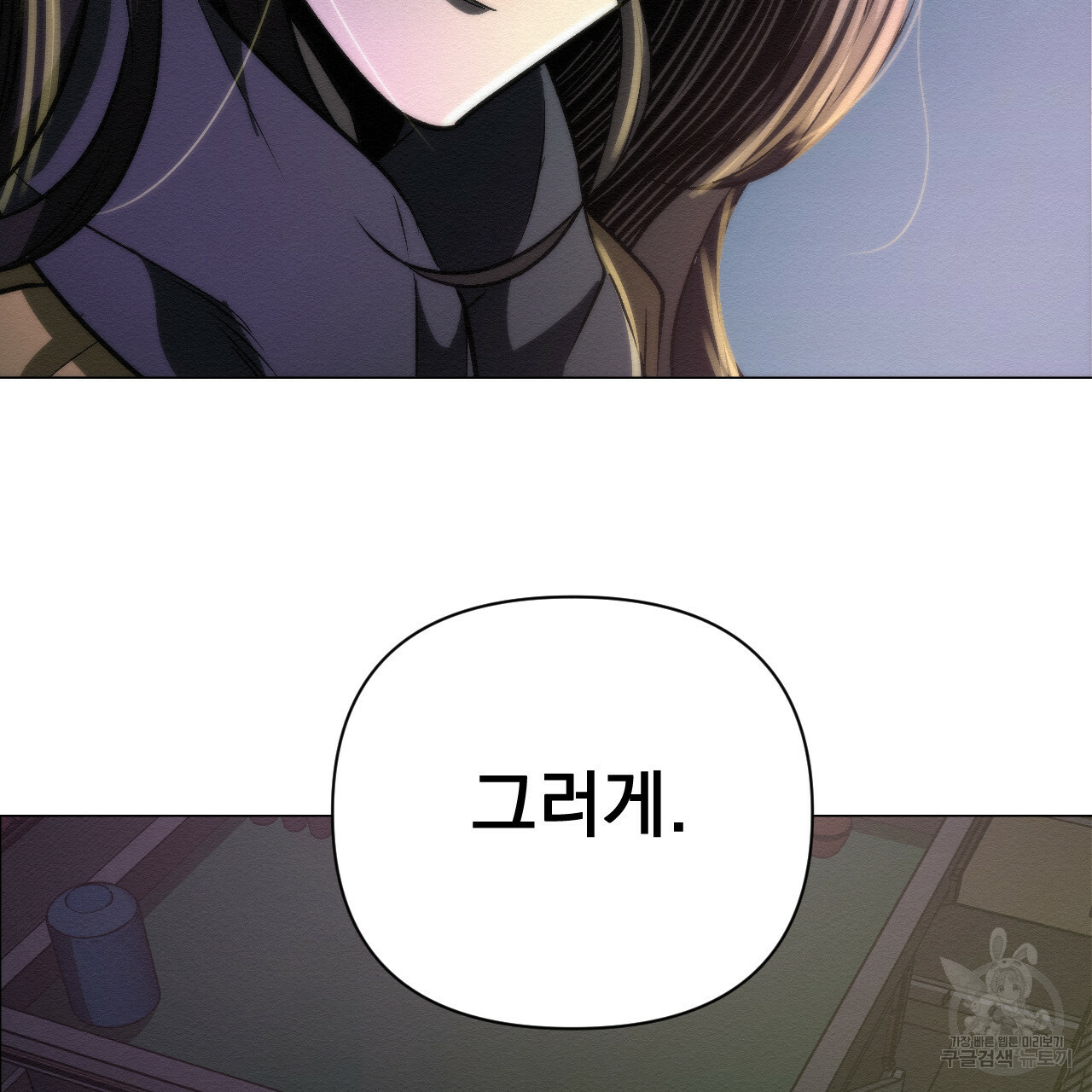 1670001783084nmm1uwoo03.jpeg