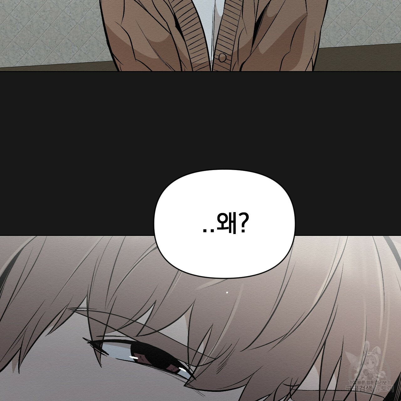 1670002003983azrfji9c449.jpeg