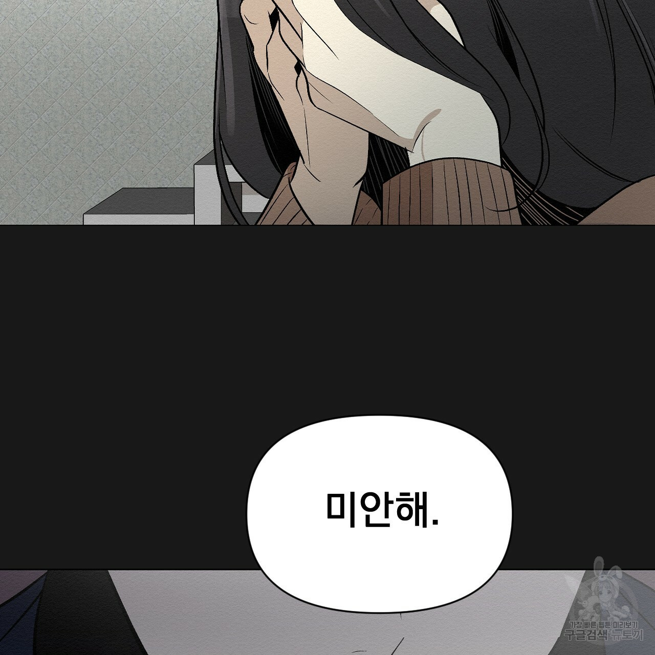 16700020108696cn2g4h11v2.jpeg