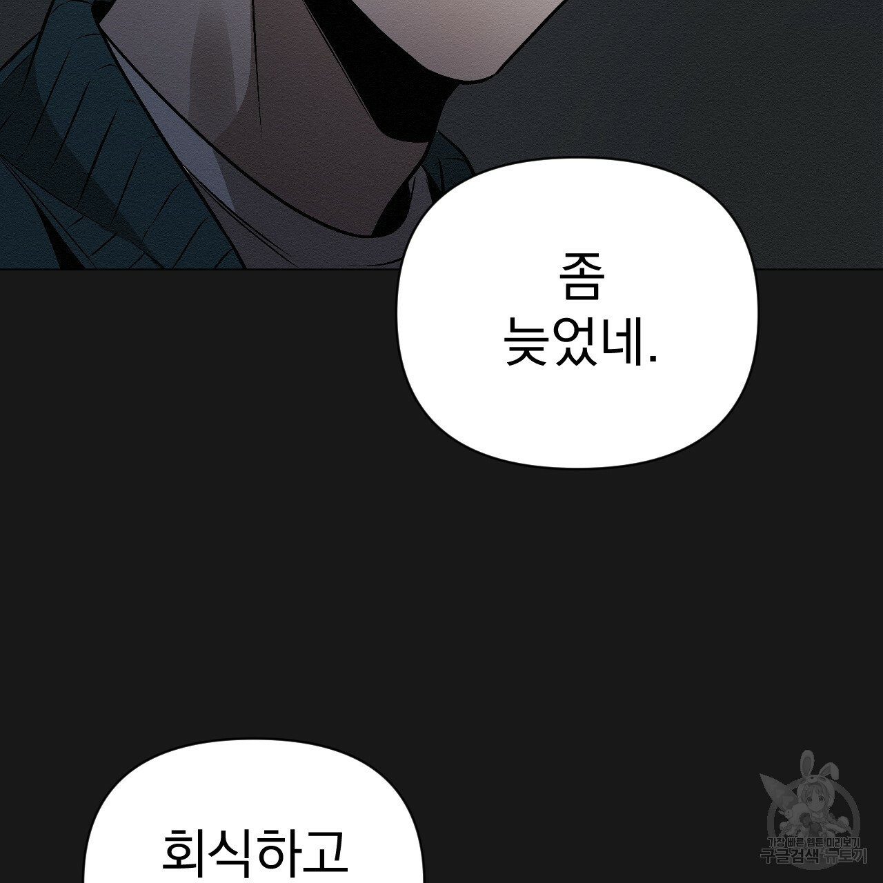 16700020239280iy33ljae0d.jpeg
