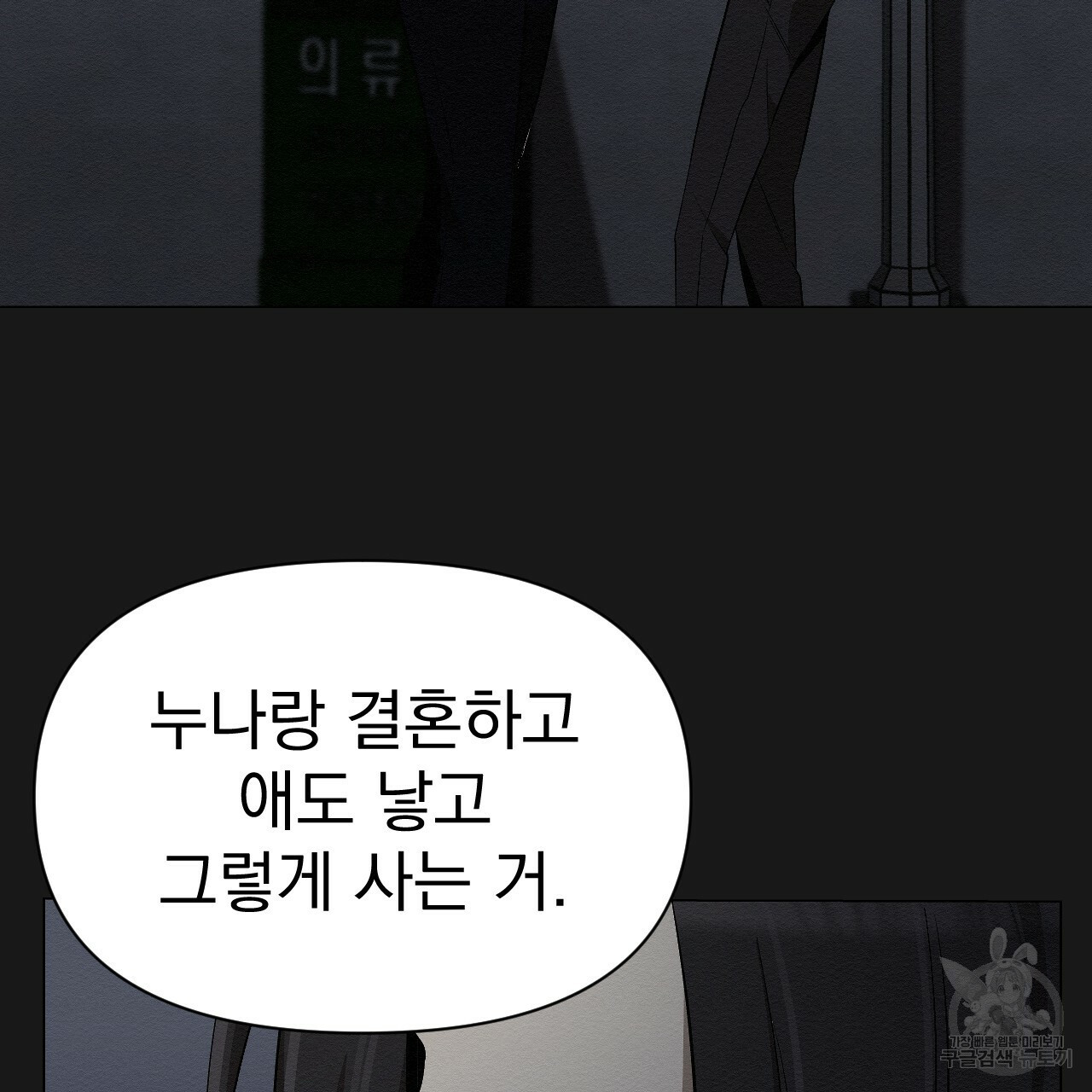 1670002027290lurqntlfpgt.jpeg