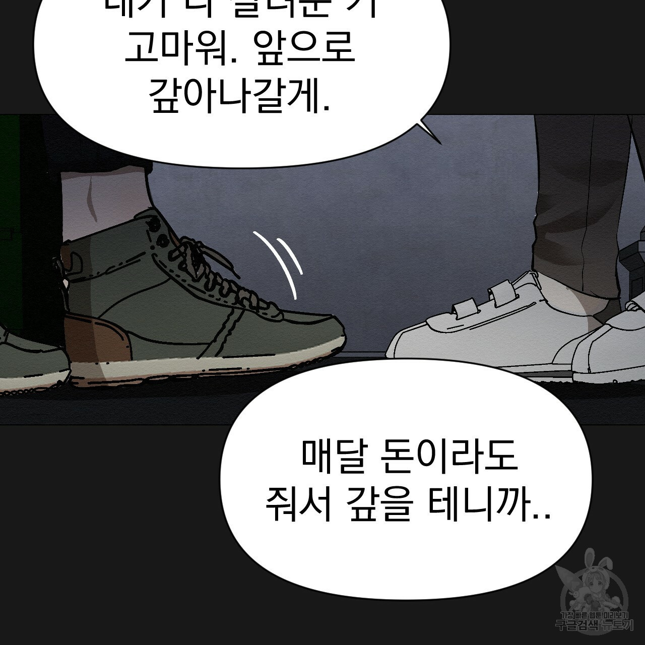167000202913367yddj5vybs.jpeg