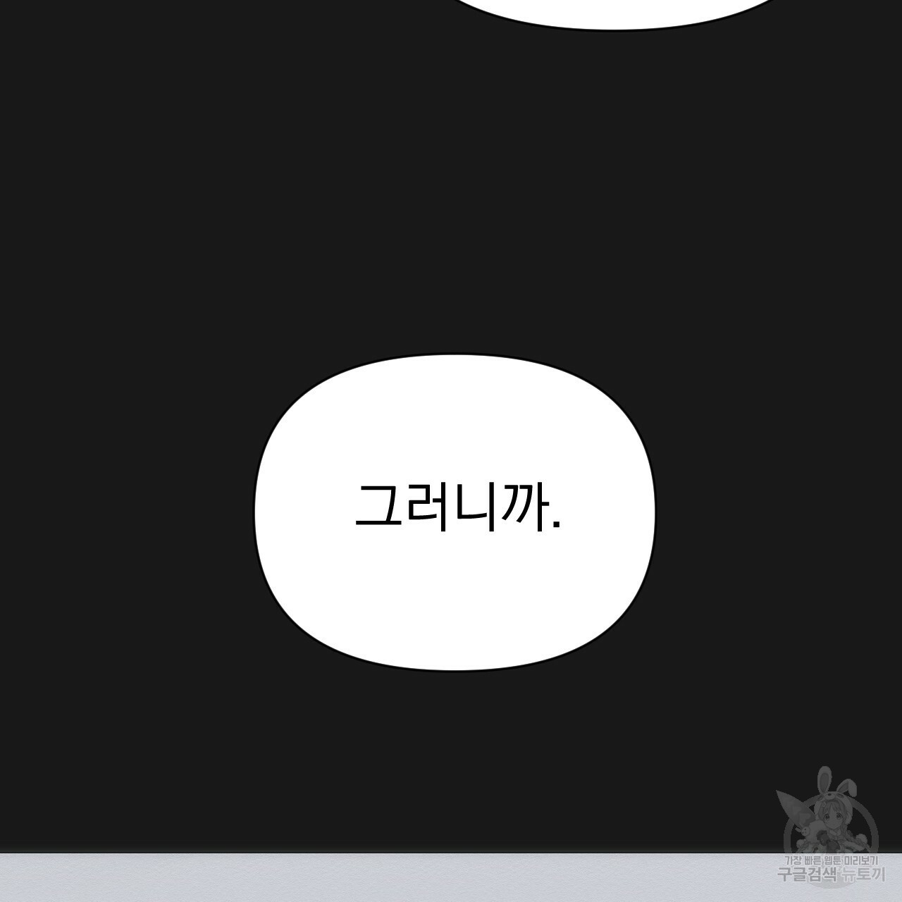 1670002029593twq42j04iot.jpeg