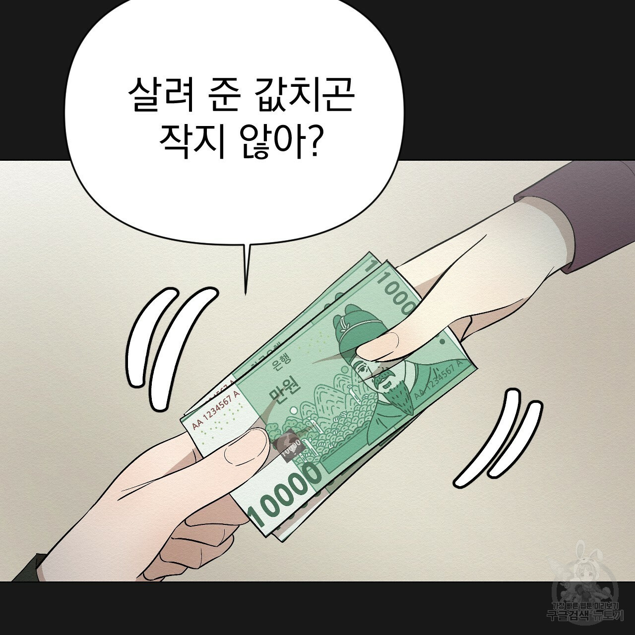 1670002046777hsx3yb6trbf.jpeg