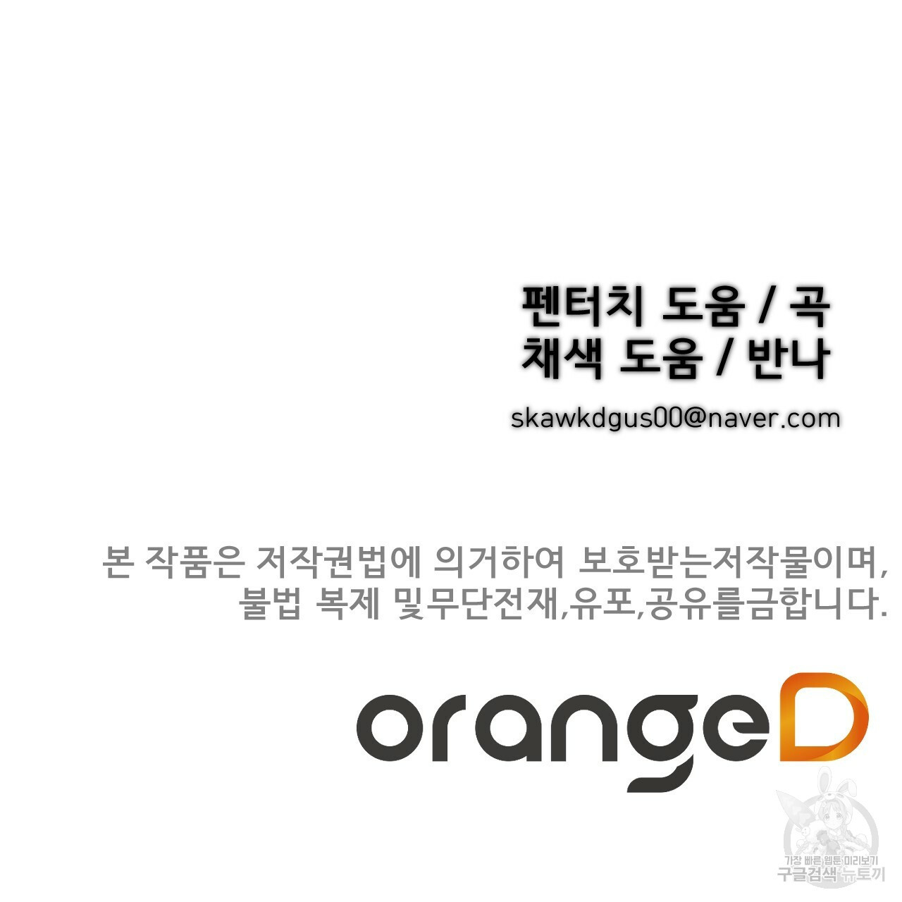 1670002065381lf741o210r.jpeg