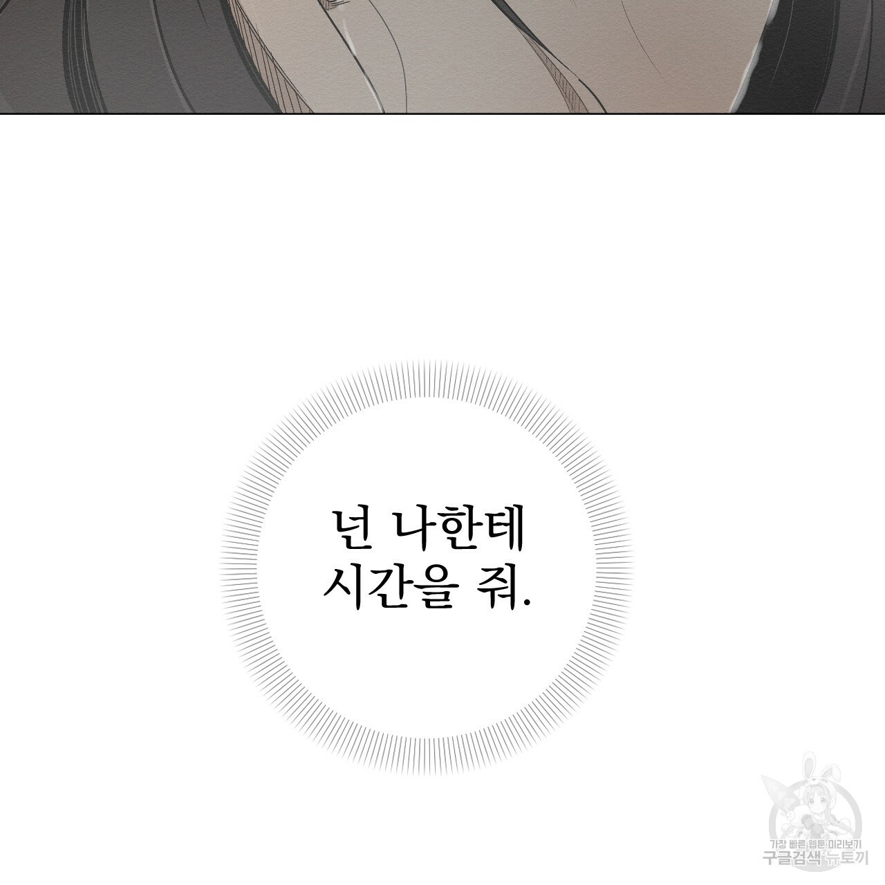 1670002835735ayyyr1ff49w.jpeg