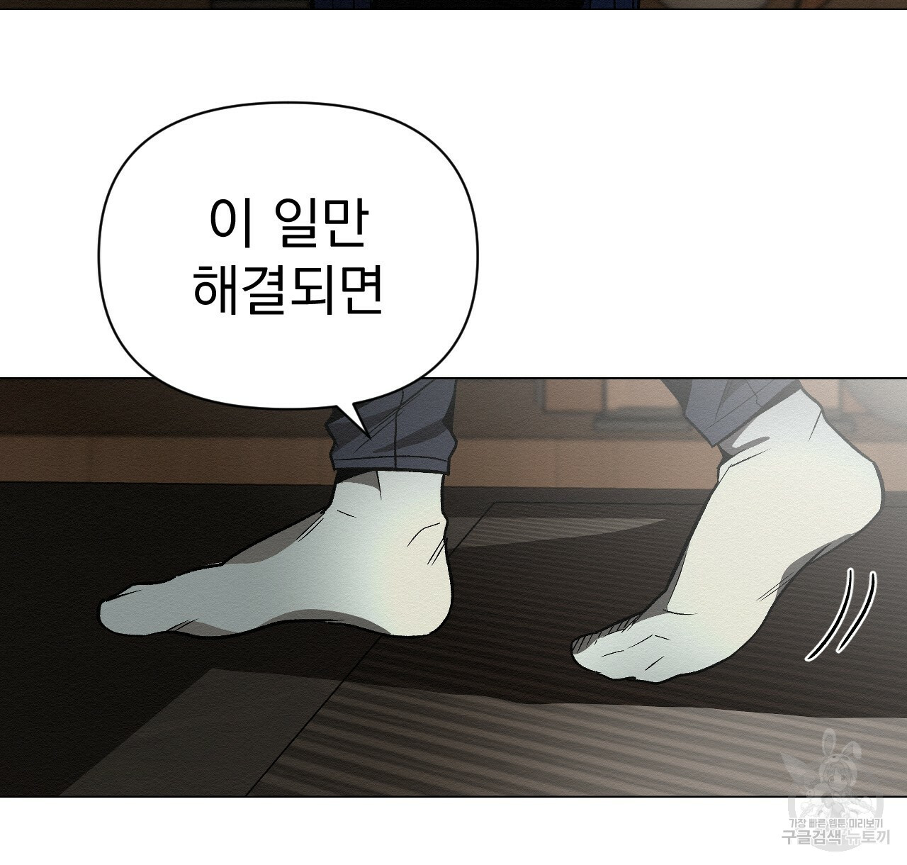 1670002874808dksk25wuiis.jpeg