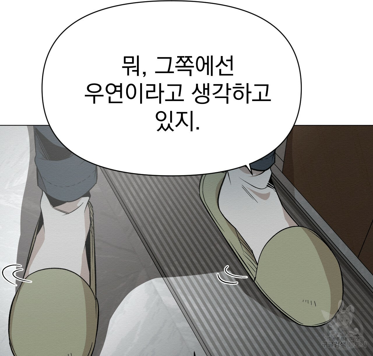 1670002906452vr6wh4jpkg.jpeg