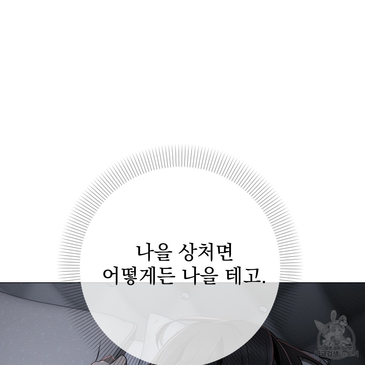 1670002920486r2ufp38mku.jpeg