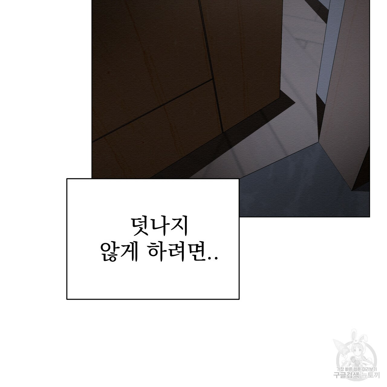 16700029210993draaf469oh.jpeg