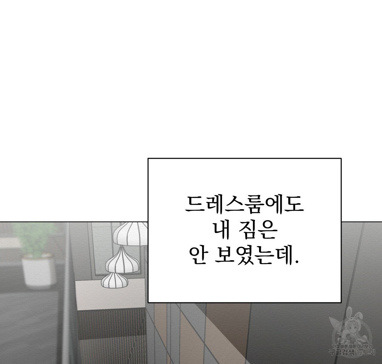 1670002956543ewge3ac2ctk.jpeg