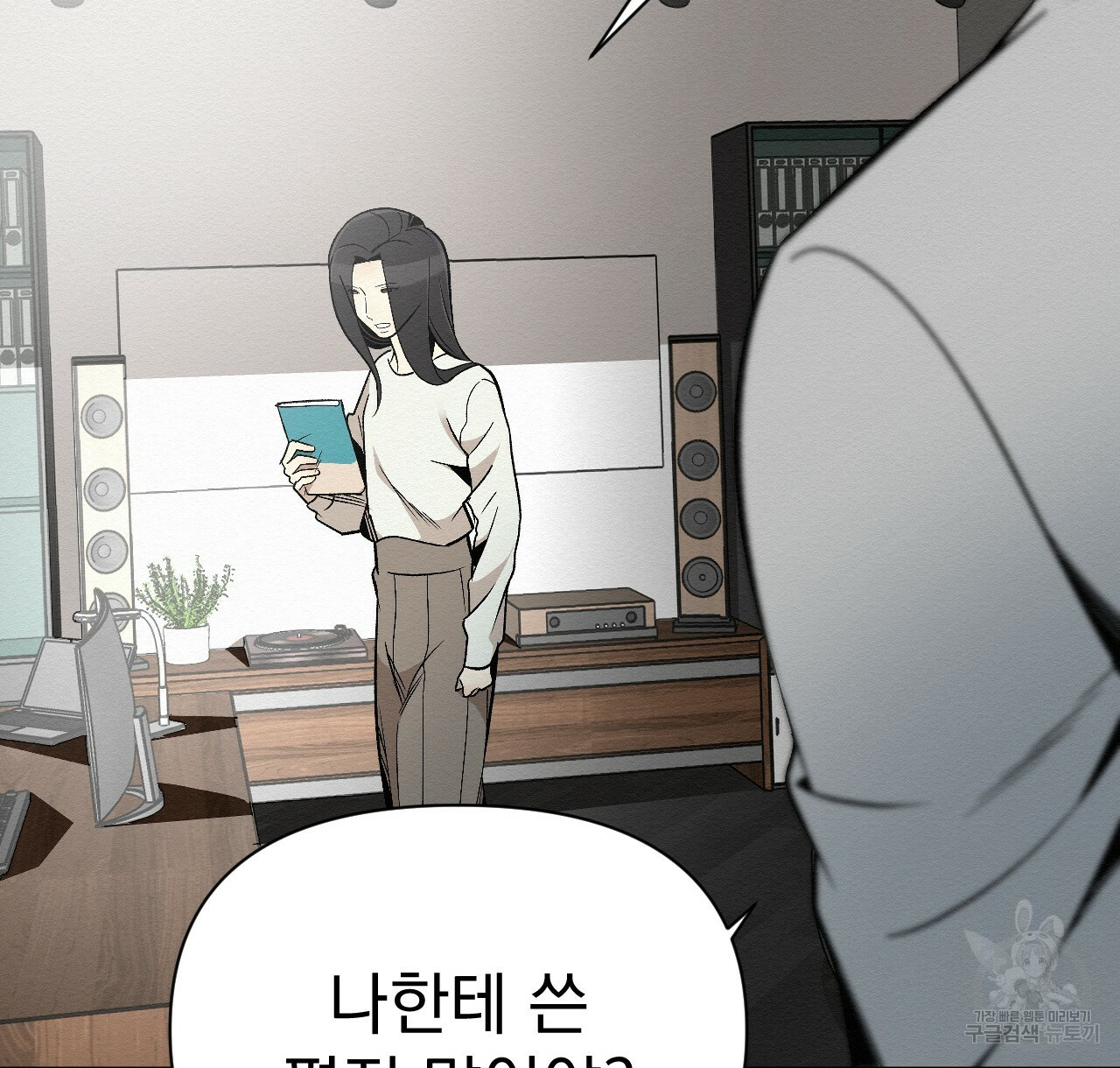 167000298819929gxuo20rie.jpeg
